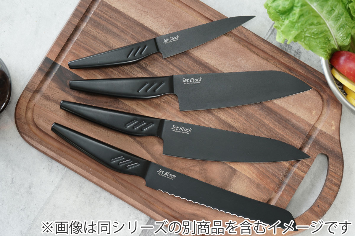 パール金属 パン切り包丁 19cm Jet Black （ パン切りナイフ ブレッド