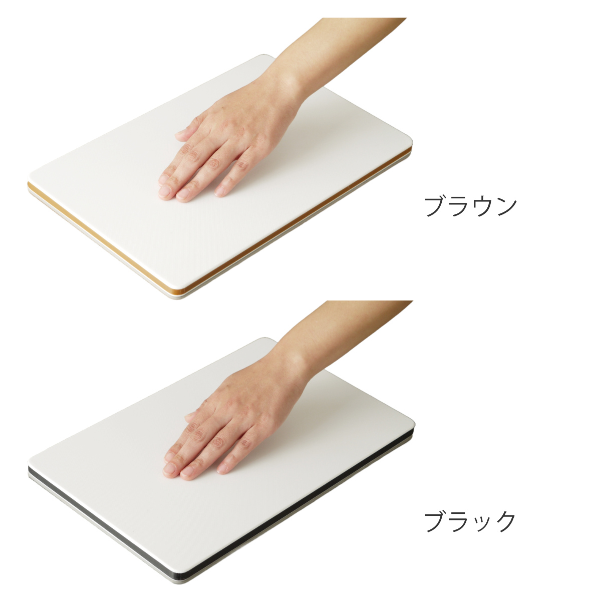 三洋化成 まな板 L 25×40cm エラストマー 食洗機対応 やわらか耐熱抗菌