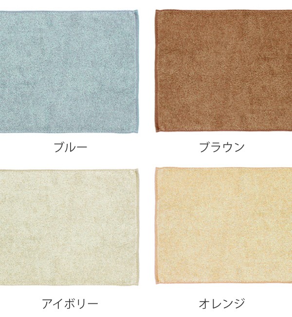 フェイスタオル ココチエナ 34×80cm (...の詳細画像2