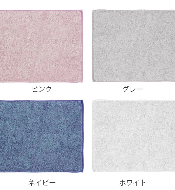 フェイスタオル ココチエナ 34×80cm (...の詳細画像3