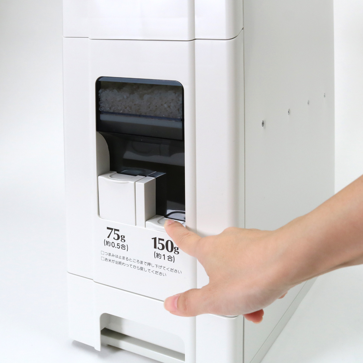 米びつ 10kg用 0.5合計量 1合計量 コンパクトライスディスペンサー 12kg （ ライスボックス 米櫃 こめびつ 10キロ用 0.5合 一合計量 ） | ブランド登録なし | 13