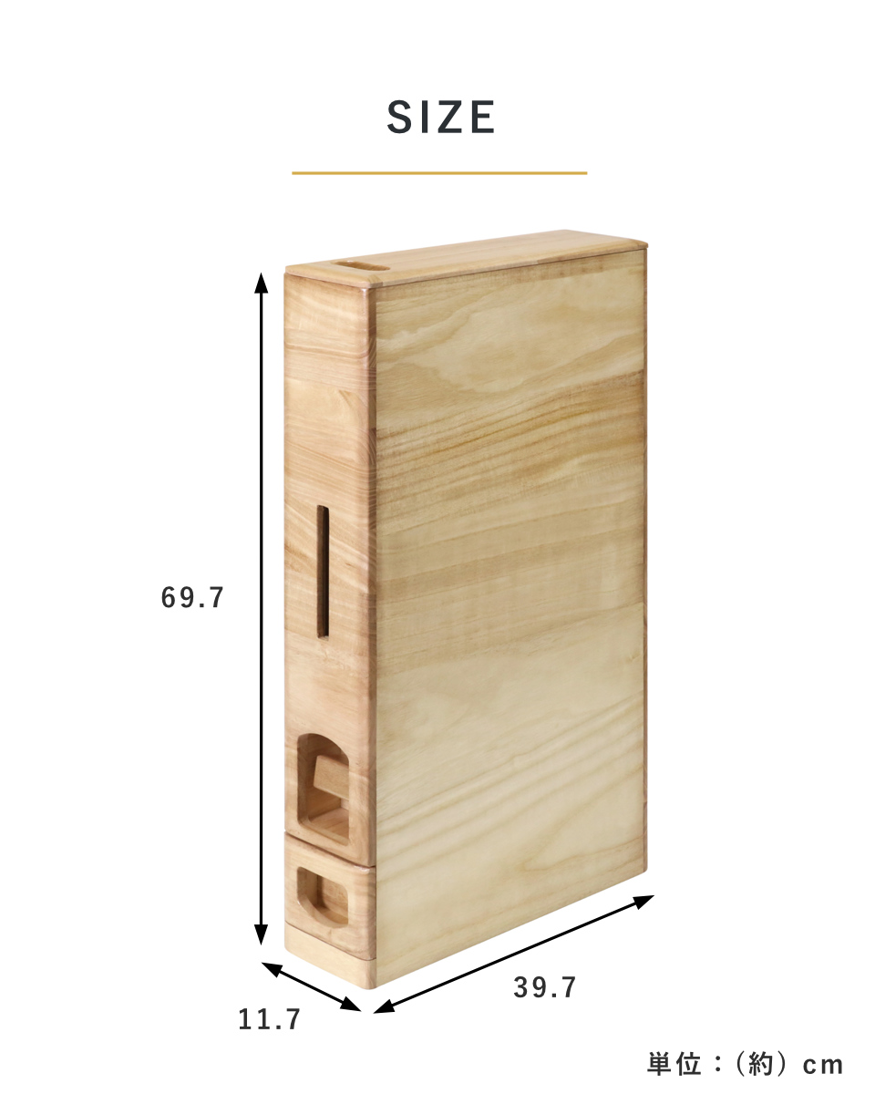 米びつ 10kg用 桐製 スリム 幅12cm キャスター付き スリムライス