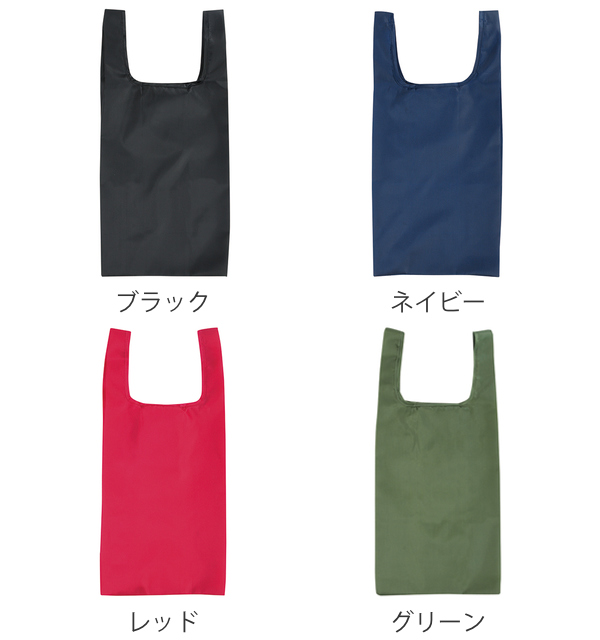 エコバッグ ポケットエコバッグ M マルチェ ...の詳細画像1