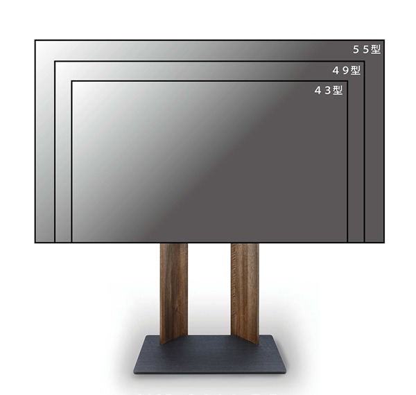 朝日木材　テレビスタンド　TV対応インチ 50～55V型 朝日木材加工 壁寄せ テレビスタンド 木目調 55V型 VESA対応 約幅79cm
