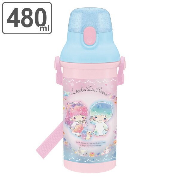 スケーター 水筒 抗菌 プラスチック 直飲み リトルツインスターズ