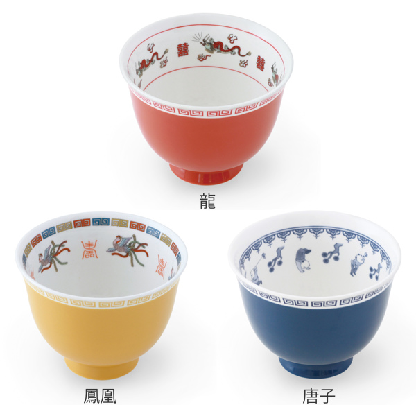 麺鉢 980ml ラーメン鉢 おまち堂 ラーメシ鉢 食器 中華食器 磁器 同色5
