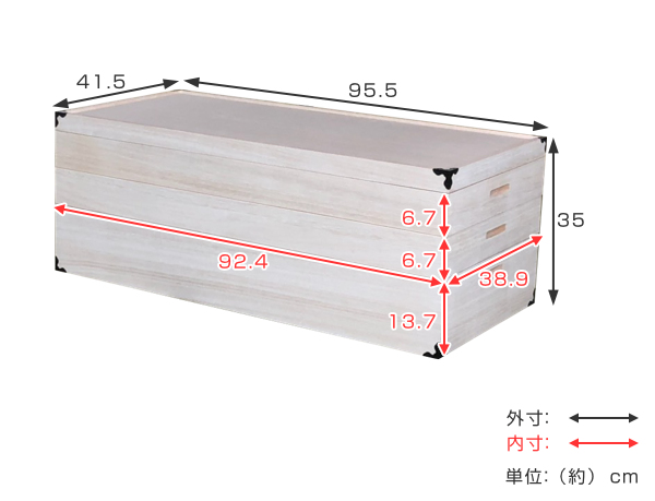 マーゼルン 衣装ケース 総桐 衣裳箱 3段 セミロング 日本製 幅95.5cm