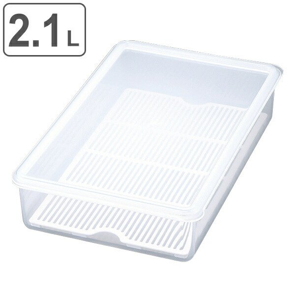 保存容器 システマ 大 浅型 密閉 目皿付き （ フードストッカー フード