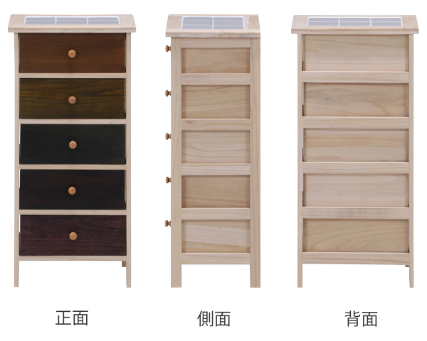 不二貿易（Fuji Boeki） チェスト 幅40cm 5段 桐製 マルチカラフル