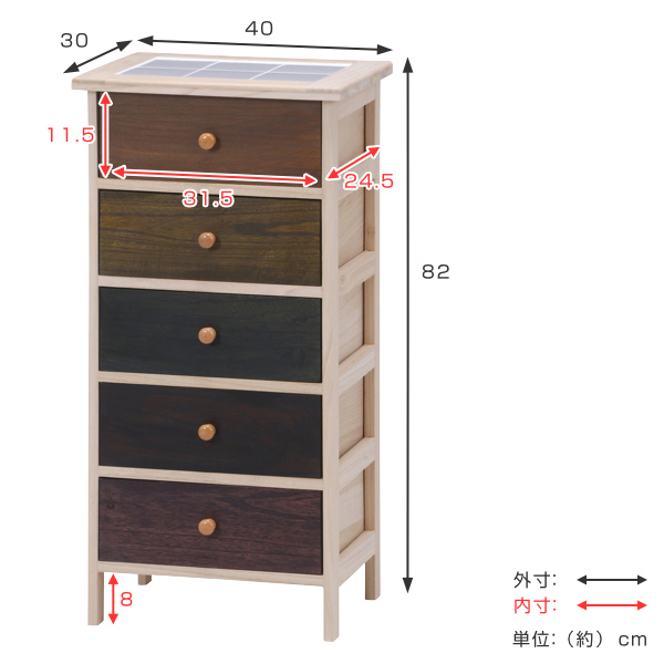 不二貿易（Fuji Boeki） チェスト 幅40cm 5段 桐製 マルチカラフル