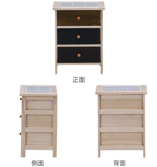 不二貿易（Fuji Boeki） チェスト 幅40cm 3段 桐製 マルチカラフル