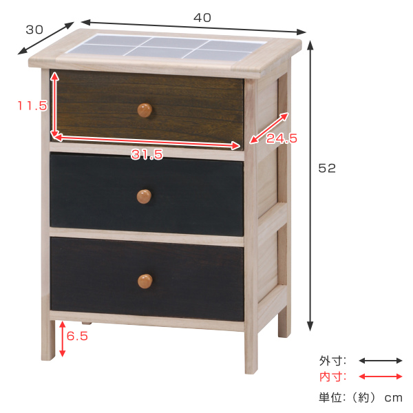 【新品・送料無料】桐製 マルチカラフル4段ボックス シンクエ 2 不二貿易（Fuji Boeki） チェスト 幅40cm 3段 桐製 マルチカラフル
