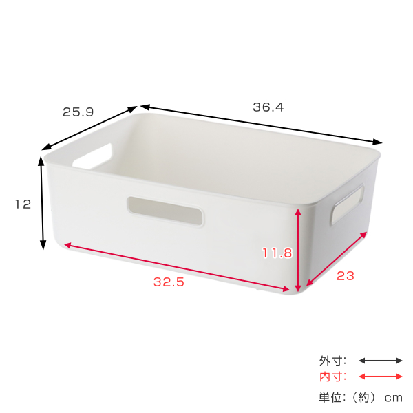 収納ケース 幅36.4×奥行25.9×高さ12...の詳細画像3