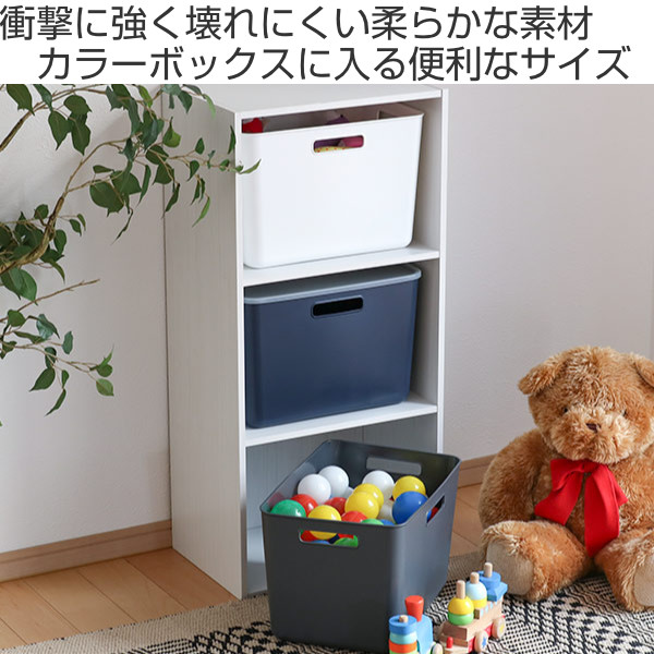 収納ケース 幅36.4×奥行25.9×高さ24...の詳細画像1
