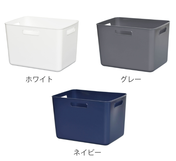 収納ケース 幅36.4×奥行25.9×高さ24.5cm 小物収納 やわらかBOX 深型