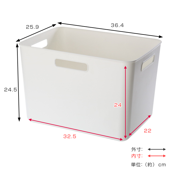 収納ケース 幅36.4×奥行25.9×高さ24...の詳細画像3