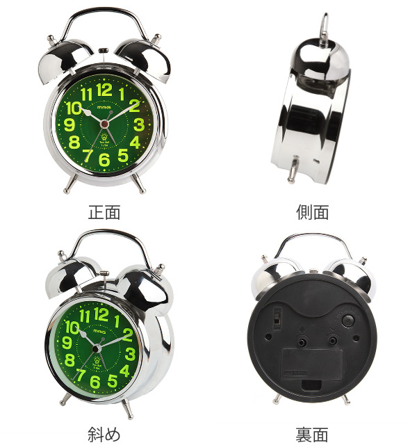 目覚まし時計 ベル音目覚まし時計 ベルズDX （ 目覚まし アナログ 時計