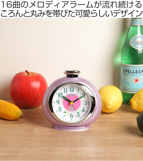 目覚まし時計 メロディ目覚まし時計 フルーティ （ 目覚まし アナログ