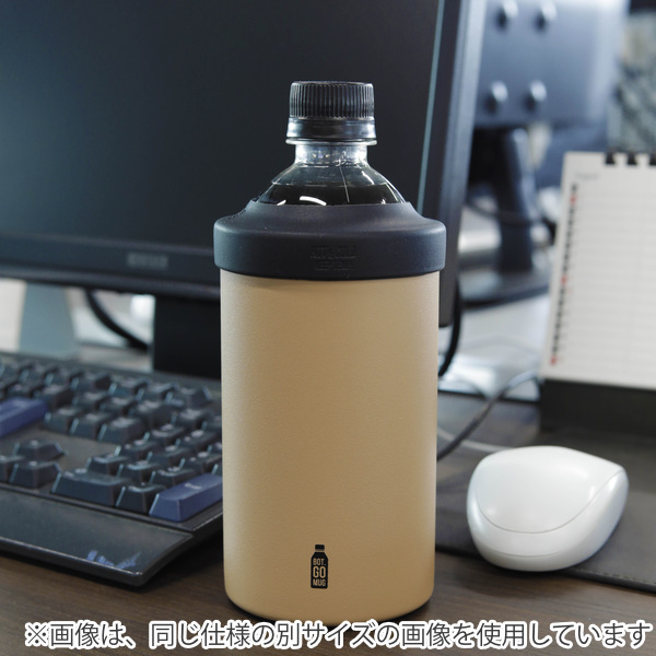 MUTA MARINE ペットボトルホルダー ペットボトルホルダー タンブラー 720ml L BOT.GOMUG ペット