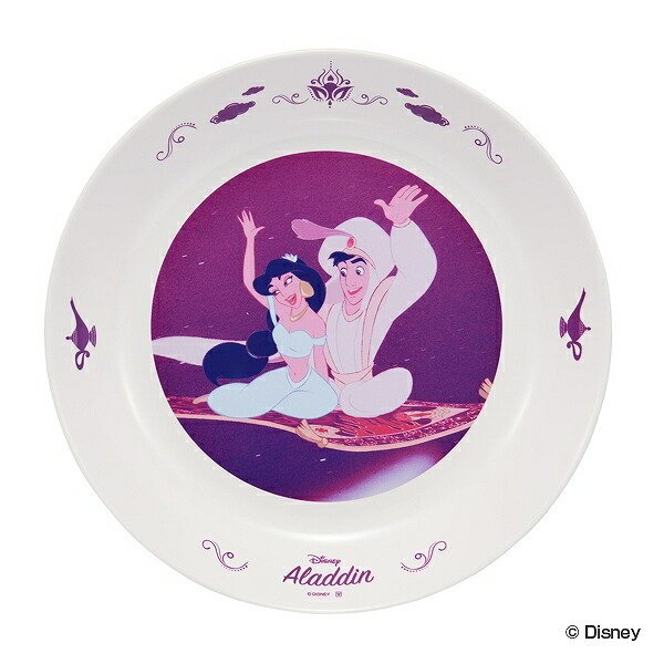 プレート 16cm アラジン 皿 食器 プラスチック 日本製 キャラクター