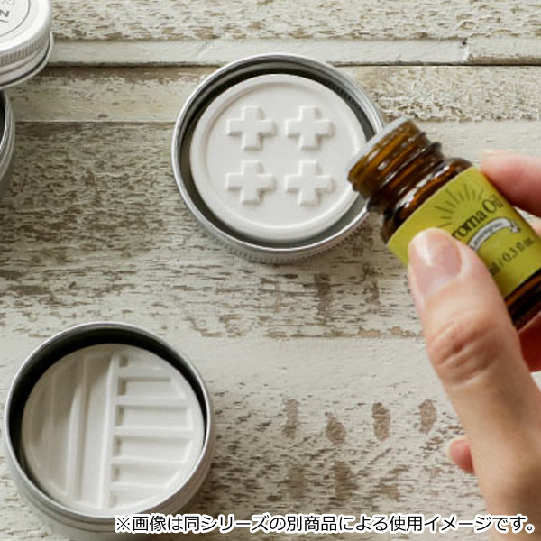 アロマストーン MONO 素焼き （ アロマプレート 陶器 アロマ