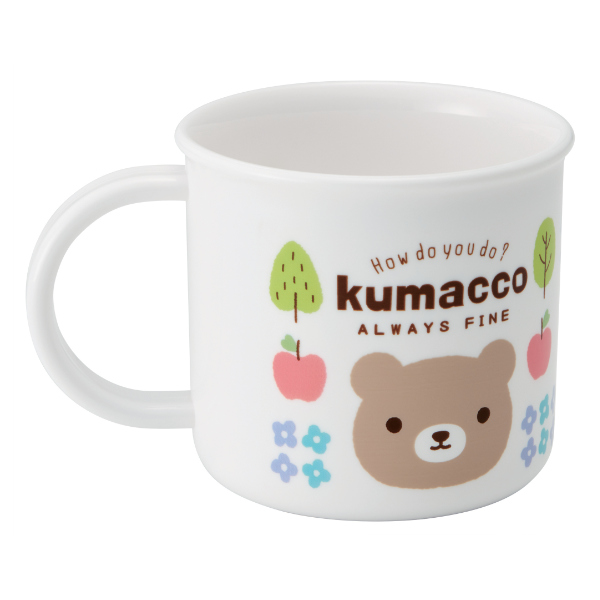 スケーター コップ プラスチック 抗菌 プラコップ くまっこ 子供