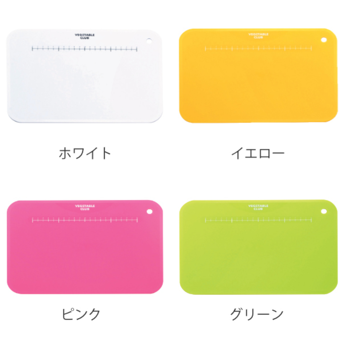 まな板 S メモリ付 食洗機対応 日本製 カッティングボード 21×30cm