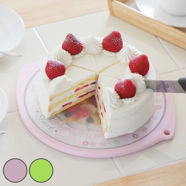 まな板 カッティングボード 食洗機対応 日本製 マミー スマートボード