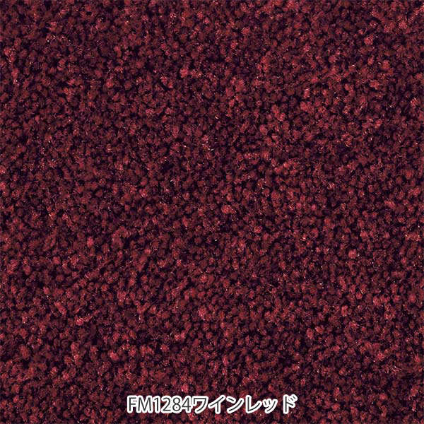 キッチンマット 1cm単位 オーダー 60×120〜140cm フィルミエ オーバーロック加工 （ 日本製 キッチン マット サイズオーダー 60cm ）の画像
