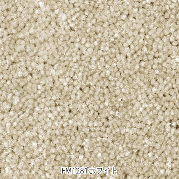 キッチンマット 1cm単位 オーダー 60×181〜200cm フィルミエ オーバーロック加工 （ 日本製 キッチン マット サイズオーダー 60cm ）の画像