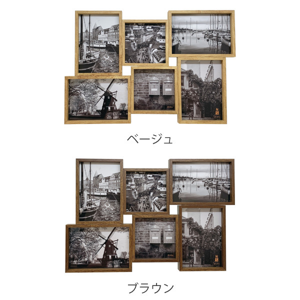 フォトフレーム 6枚 多面 壁掛け 卓上 写真立て （ フォトスタンド