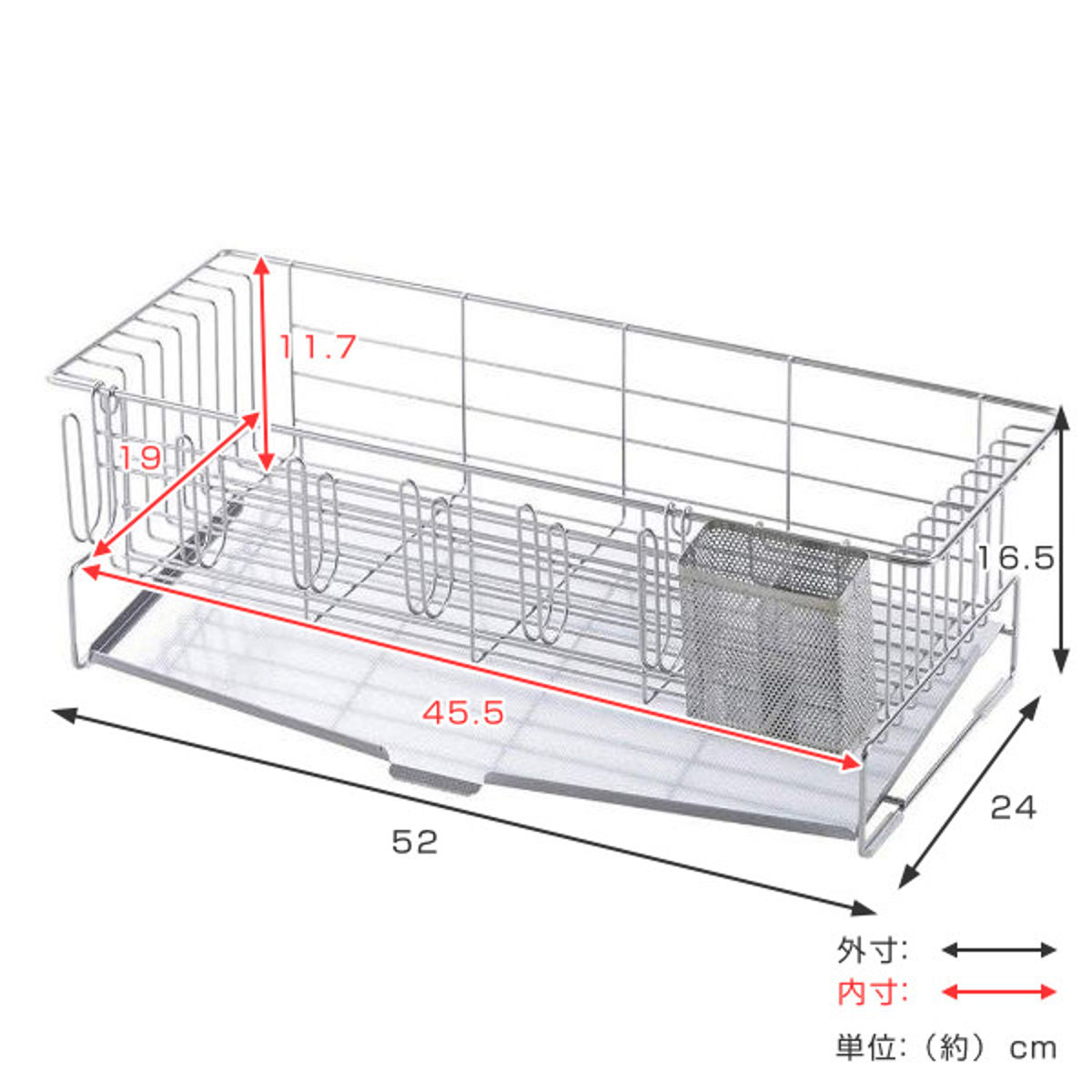 下村企販 水切りラック TSUBAME 家族の人数で選べる 水切りバスケット