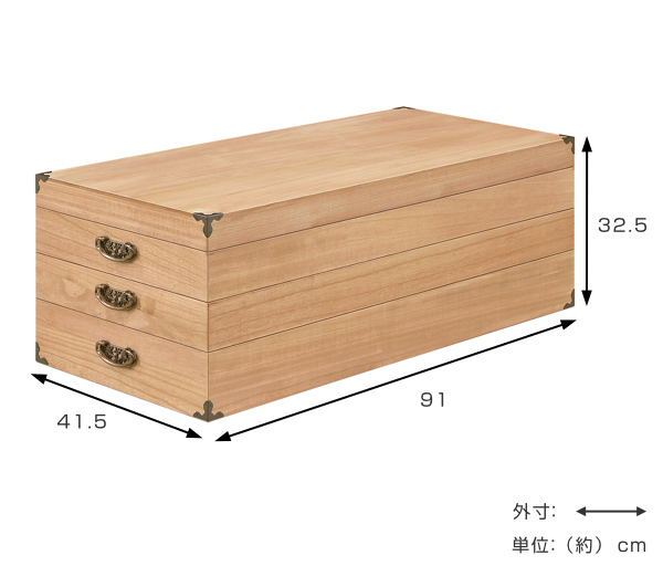 衣装ケース 桐製 衣裳箱 柿渋染 3段 日本製 幅91cm （ 桐衣装ケース 桐衣装箱 着物 収納 ケース 衣装箱 衣類収納 ）  :346391:リビングート ヤフー店 - 通販 - Yahoo!ショッピング