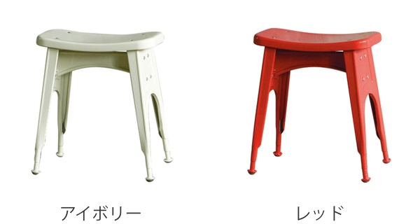 DULTON（ダルトン） スツール 高さ46cm キッチン 腰掛 スチール