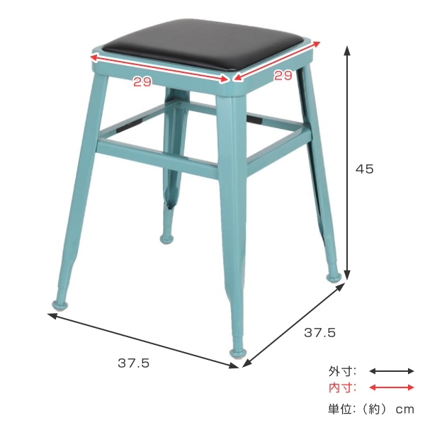 スツール 高さ45cm ダルトン DULTON ライトスツール クッション 腰掛