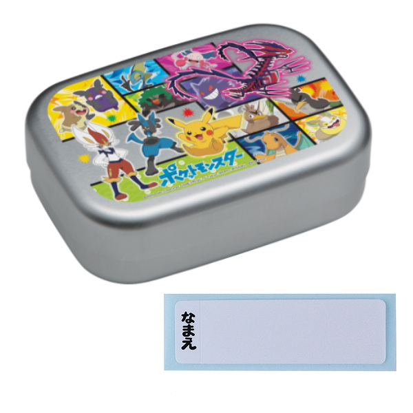 お弁当箱 1段 アルミ アルミ弁当箱 ポケットモンスター 370ml ランチ