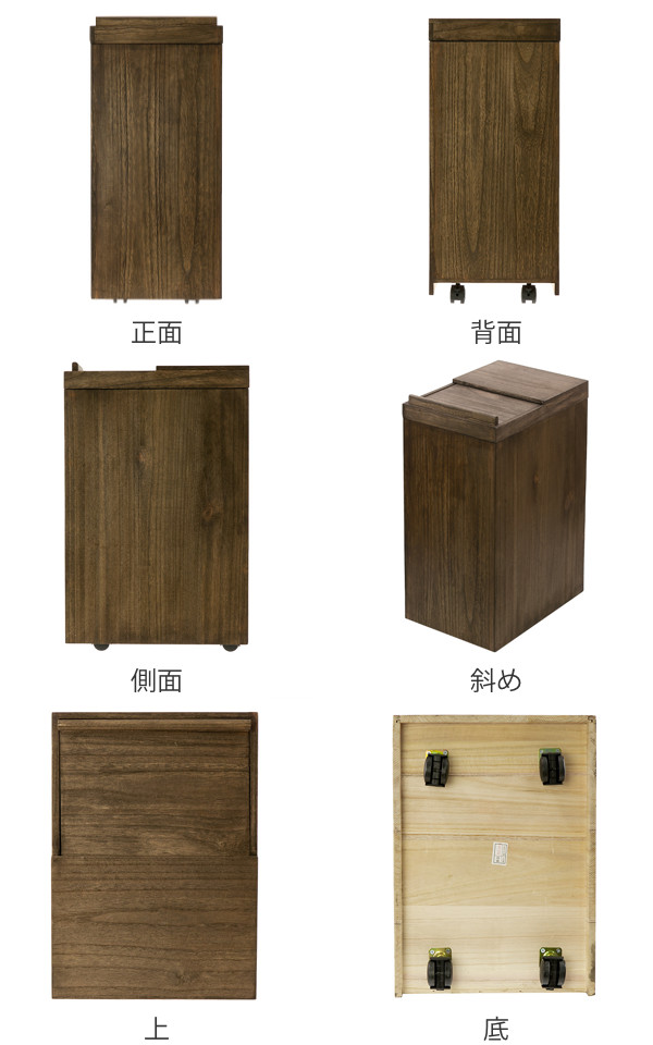 ゴミ箱 45L 木製 スライドダストボックス 天然木 ふた付き （ ごみ箱