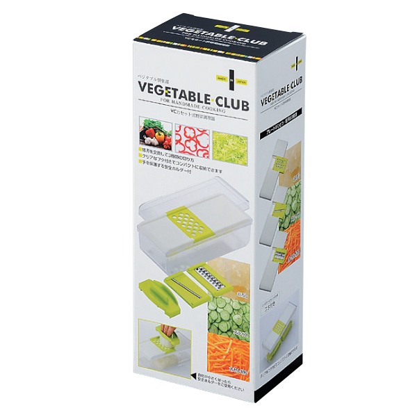 調理器セット カセット式野菜調理器セット VE...の詳細画像2