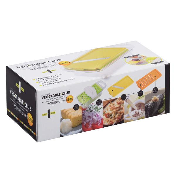 調理器セット ぷち VEGETABLE CLUB スライサー おろし器 受け皿 安全