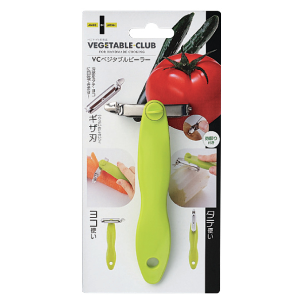 ピーラー 2way T字 I字 ベジタブルピーラー VEGETABLE CLUB 日本製