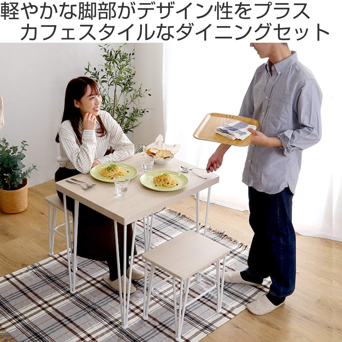 【値下げ】テーブル　イス2脚セット 楽天市場】ダイニングテーブルセット 2人掛け 送料無料 3点セット