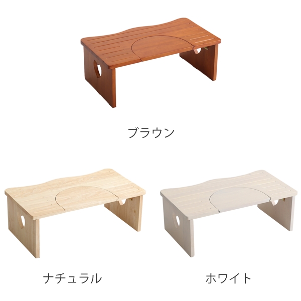 トイレ 踏み台 29cm 木製 天然木 ステップ台 折りたたみ 子供用