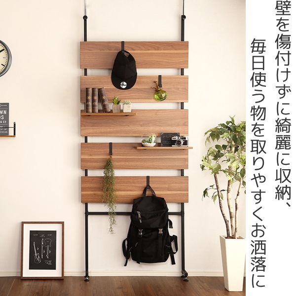 ホームテイスト（HOME taste） 突っ張り 幅80cm ラダーラック木目調