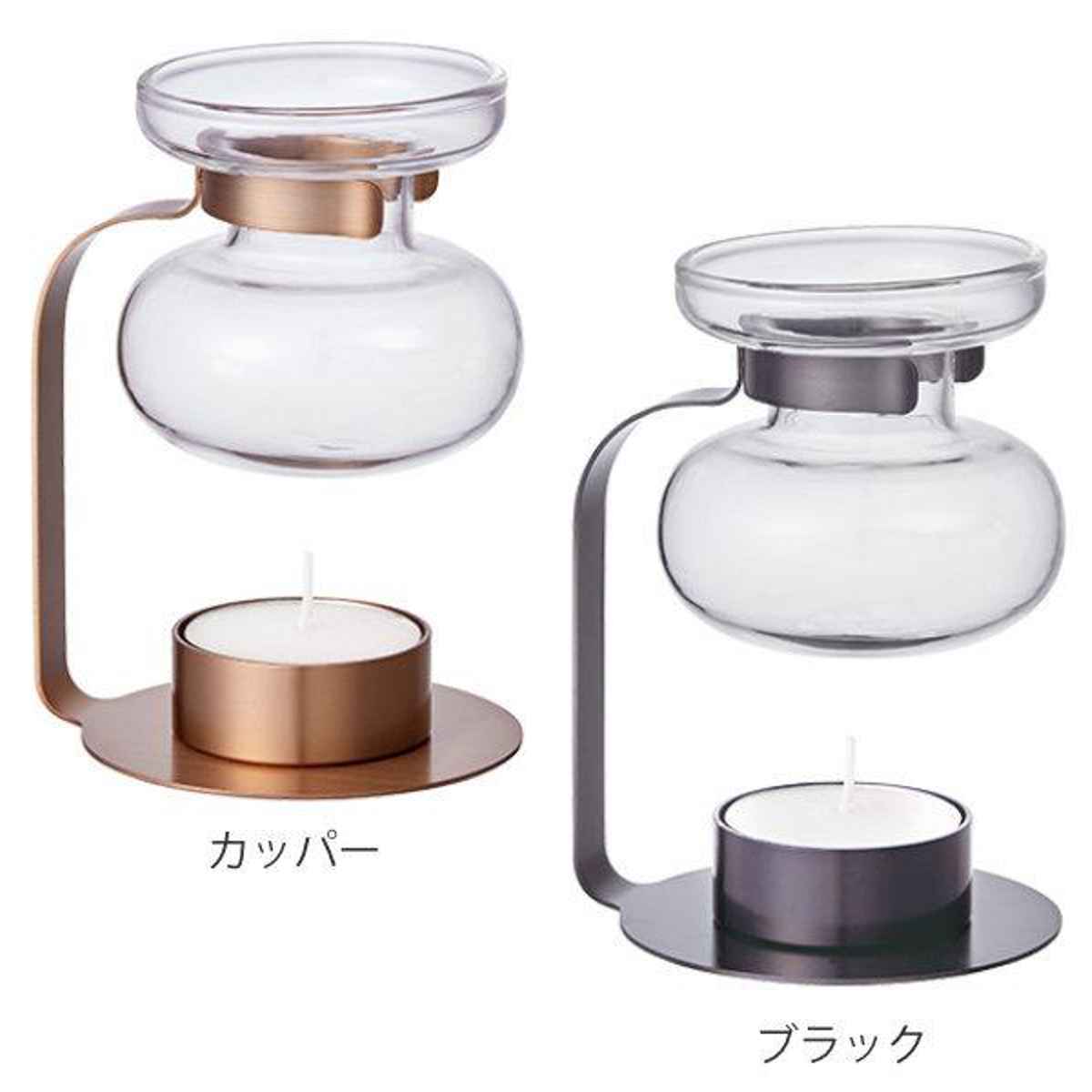 KINTO キントー AROMA OIL WARMER アロマオイルウォーマー （ オイル