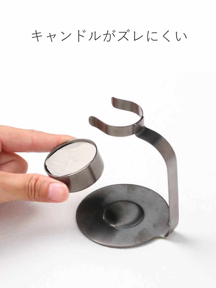 KINTO キントー AROMA OIL WARMER アロマオイルウォーマー （ オイル