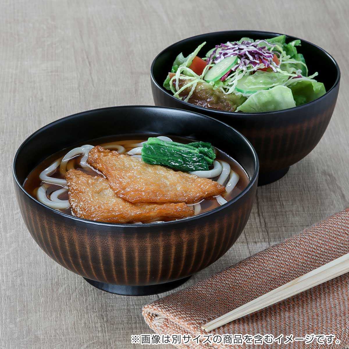 どんぶり 14cm ONES きらら 栃木目 プラスチック製 5個セット （ 食洗