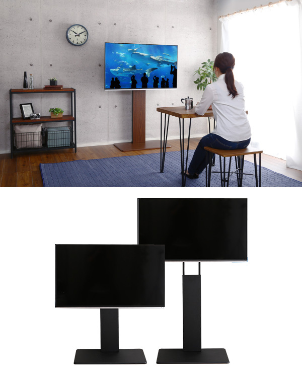 ホームテイスト（HOME taste） TVスタンド ハイタイプ スイング式 55