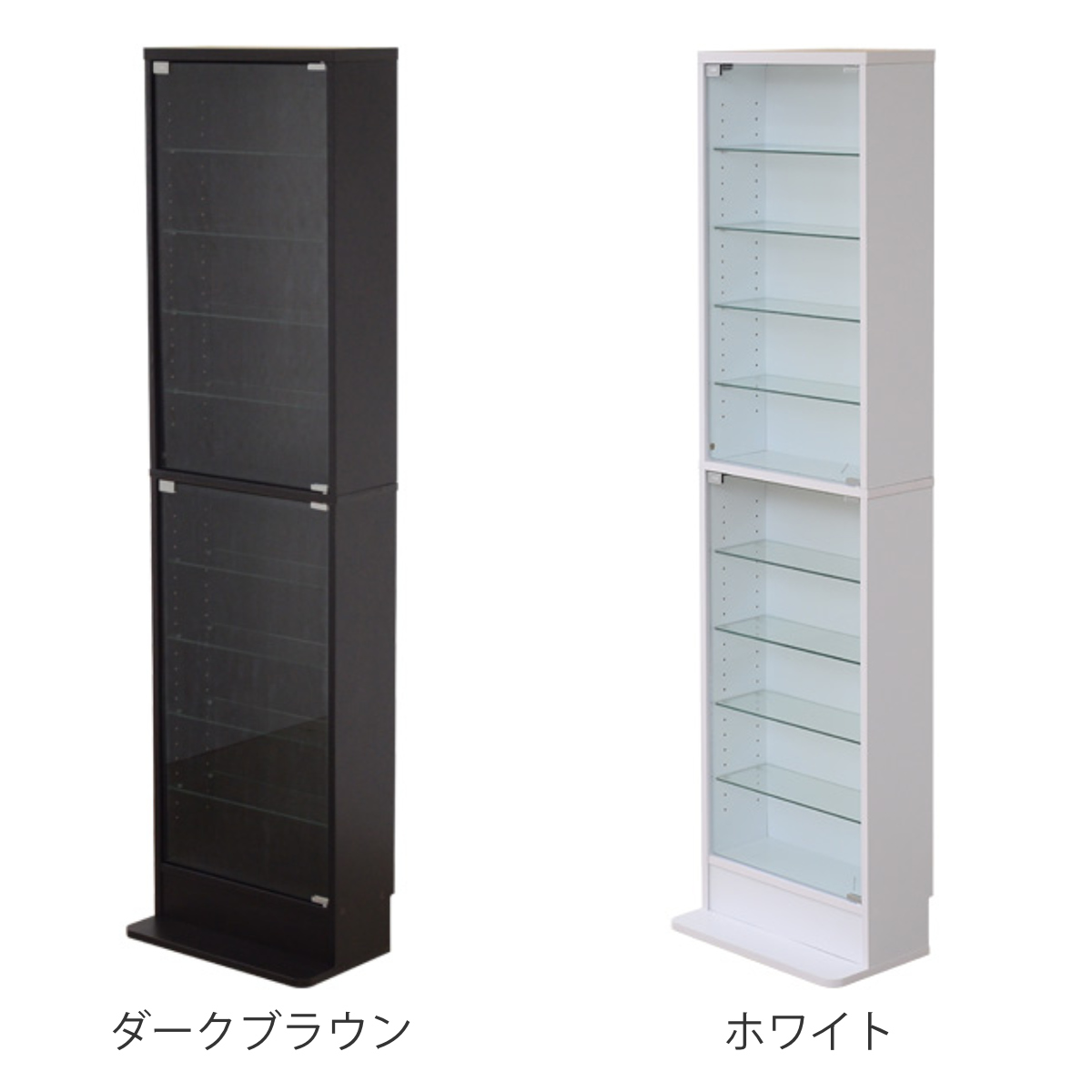 ホームテイスト（HOME taste） コレクションラック 幅48.5cm 浅型