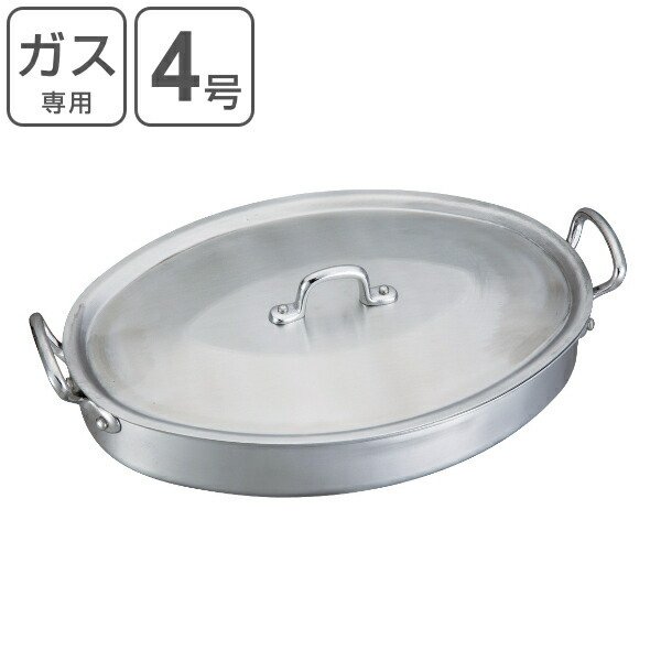 オーバルパン 4号 360×250×60mm オーブン対応 中尾アルミ 業務用