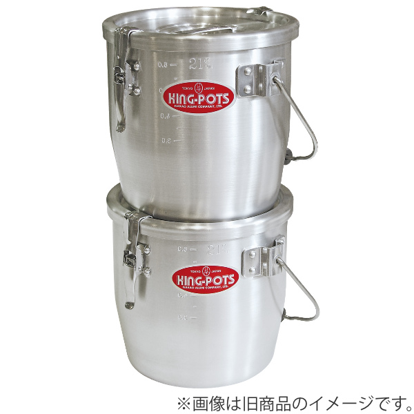 寸胴鍋 アルミパッキン寸胴 ガス火専用 33cm 27L 業務用 中尾アルミ